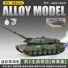 解放运兵车模型合金坦克玩具军事模型装甲车卡车仿真男孩儿童玩具