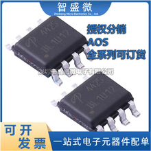 ԭװ AO4425 AOS SOIC-8 1��P���� ��ѹ:38V ����:14A