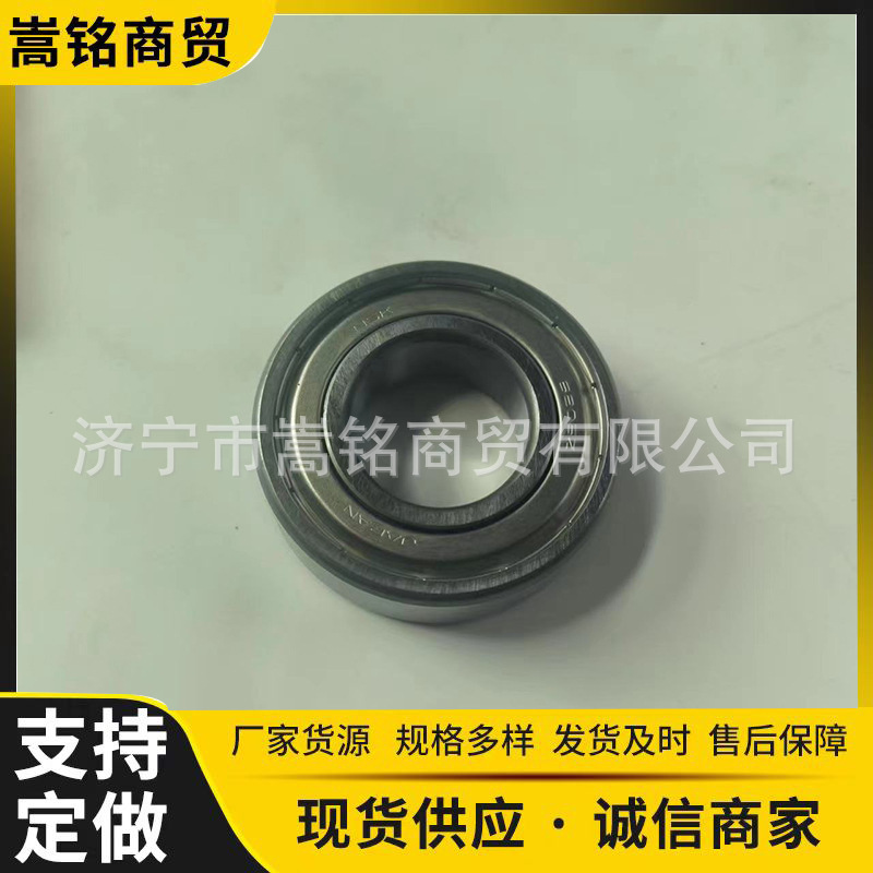 热销 机械工程配件 WA380装载机配件 KD1-0454-62057 轴承