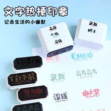 �֎����ִ�ӡ�����������w�����һ�eľ���~��ӛ�b�