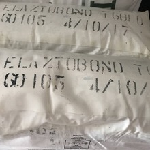 �F؛���l�����}�R����/��ȩ��֬T6000 �򻯷�ȩ��֬T6000