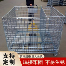 折叠仓储笼铁笼框带轮可移动推车铁框车间储物笼快递周转箱物流车
