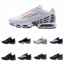 �羳���Q���� MAX PLIS TN3����|Ь���͌������e�\���ܲ�Ь���S