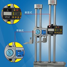 ��Ʒ����p�������߶ȳ�Ҏ0-300/500/600mm���ܗU���^/������