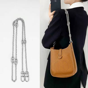 Factory direct sales suitable for Hermes pig nose chain accessories Evelyn underarm bag crossbody transformation bag chain