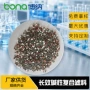 过滤多功能商用除铁锰滤料