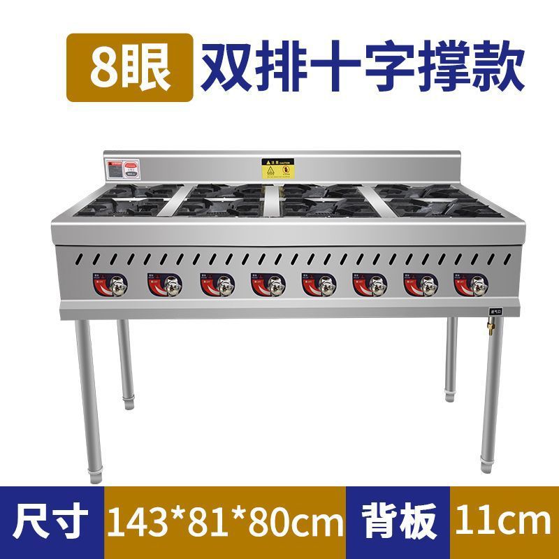 horno de acero inoxidable comercial más de 468 cocinas de gas gas licuado más de cocinas de fábrica de cocinas directas