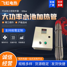 ����ˮ�ؼӟ�� �l��� ���IӾ�؝�ˮ늼ӟ��