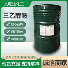 �ѻ����Ҵ������I��tea���yƷ����Ʒ��ˮ����ĥ�����Ҵ���