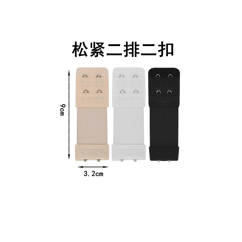 15 pieces elastic waistband underwear with extended clips, three rows of large two fasteners, two rows of small three fasteners bra hooks, cross-border package