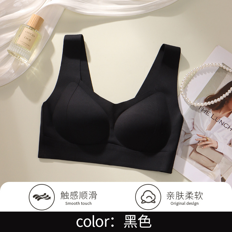 8501 black / S [recommended 40-49.1kg /70abc]