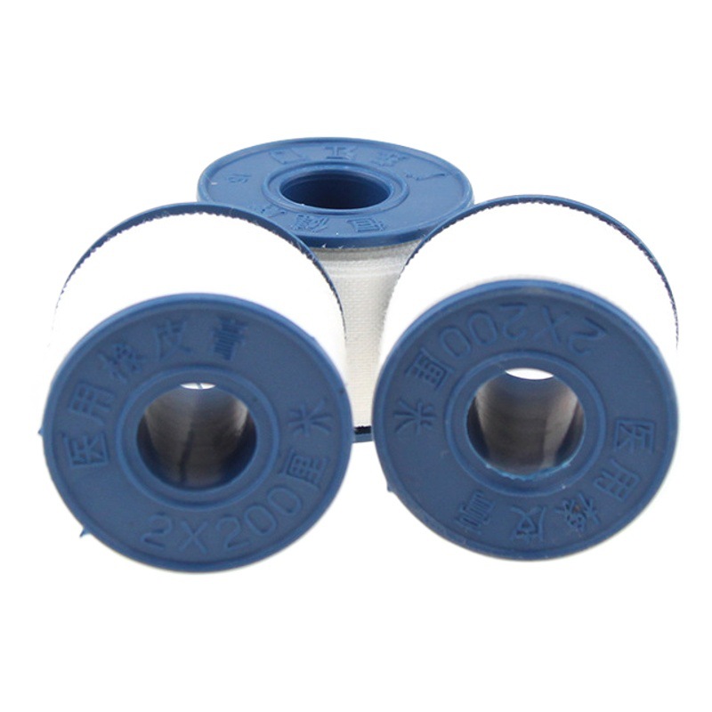 Hengjian medical adhesive plaster medical adhesive tape 2cm * 200cm * medical adhesive tape household care wholesale