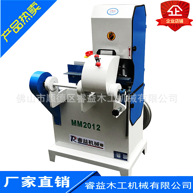 圆棒砂光机木工机械圆棒砂光机圆棒单砂砂带机 圆棍砂光机 抛光机