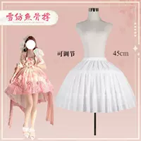Подержка юбки lolita Насилие Carmen Fish Bone Boss Lolita Подержка юбки может регулировать ежедневный cos короткие птичьи клетки