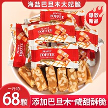 �����Ӱ͵�ľ̫���Ǻ��}�����ִ�ϲ�����e׷����ʳ��������lȺľ