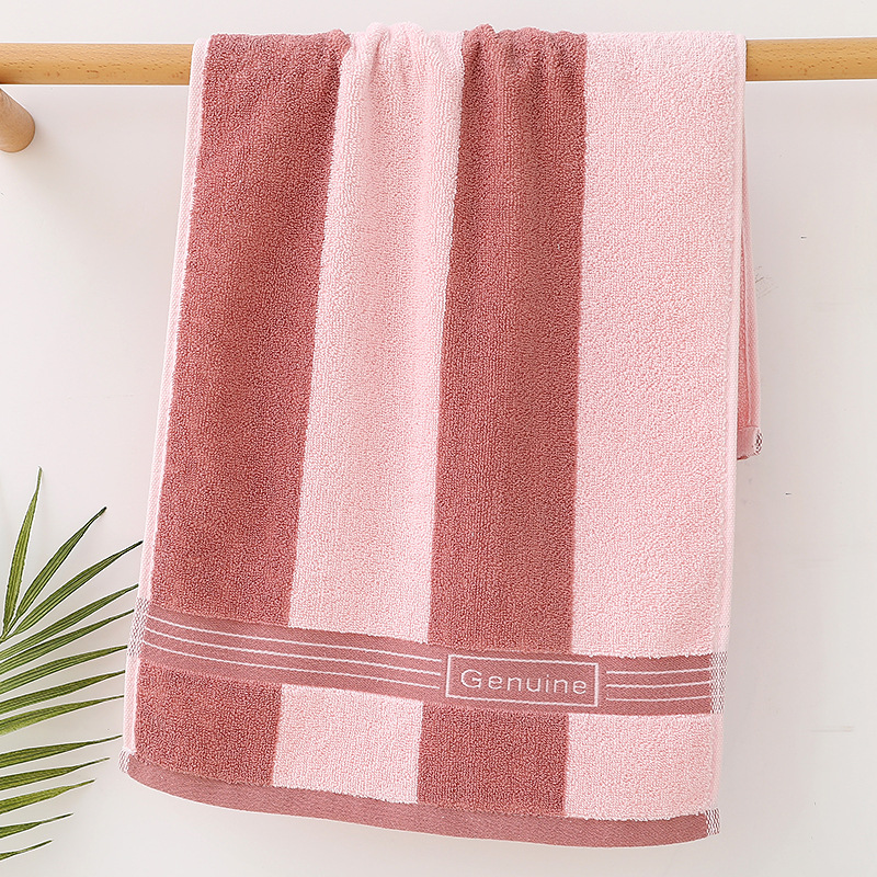 와이드 스트라이프 핑크