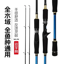 鱼竿;渔线轮;鱼饵