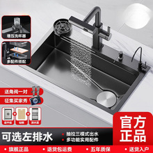 �����P�304�{��ˮ�ۘ��ҼӺ�һ�w��βۏN��ϴ�������ϴ���