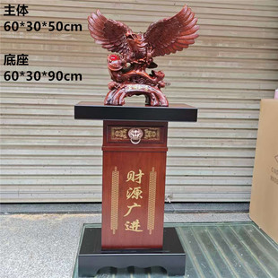 ��չ��D���� ��D���� ��֬��ˇƷ��ش�[���_�I�Ҿ��bYƷ