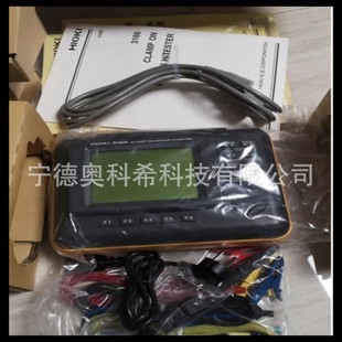Hioki 3166 Power Meter, Power Quality Analyzer, Welcome to Negotiate