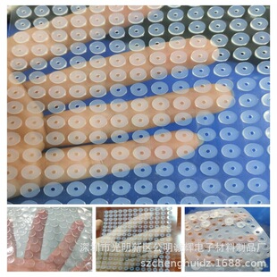 Transparent Silicone Spacer Ultra-Thin Invisible Transparent Silicone Gasket Jewelry Special Anti-Wear Spacer M1M1.5 Silicone Sheet
