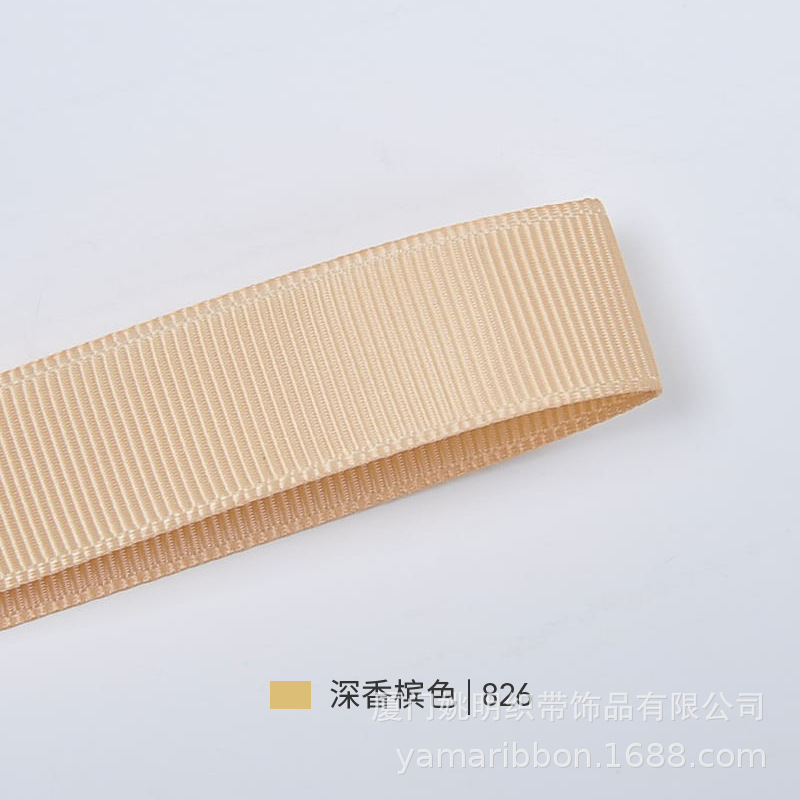 Cinta acanalada de color sólido de 0.9CM, pinza para el pelo, accesorio para el cabello, accesorios para prendas de vestir, serie color champán en stock, cinta acanalada de 3 puntos Yao Ming.
