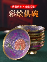 �Ჴ���߲ʿ�ȸ���~�Ͻ��ǹ��P�����P��ʳ�빤ˇƷ����F���͏d��