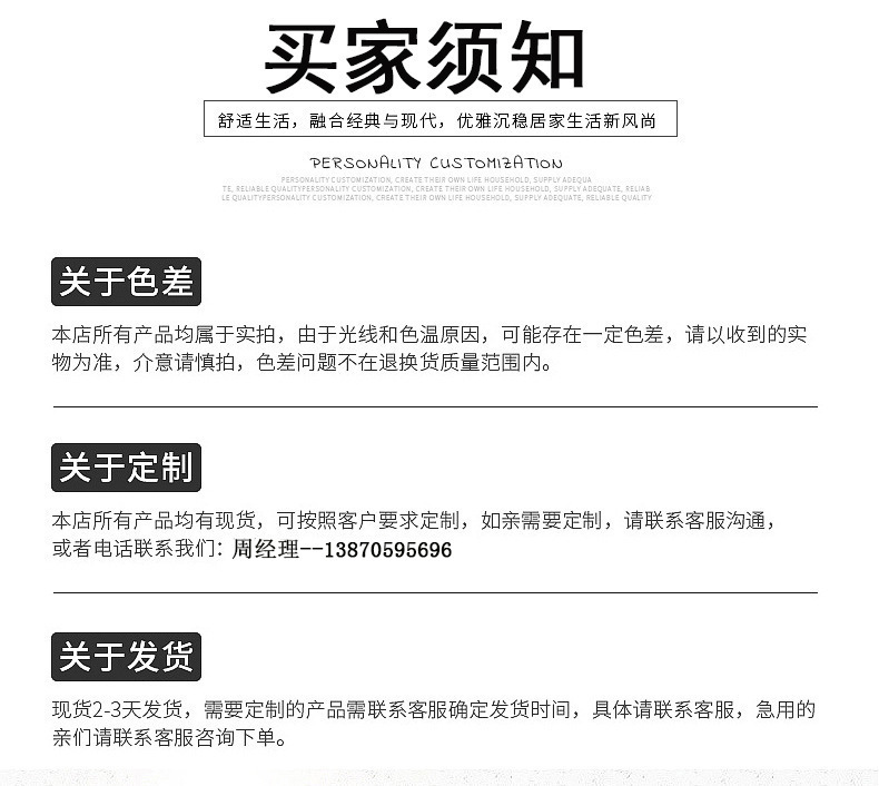 O1CN01xDdHZf29gw1PUIgV9_!!2211