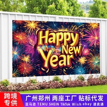 �羳2026���걳��������ҹ�ɶԼ�ͥ�ۻ��Χ���ùҲ�װ�κ������