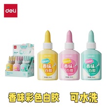 JS154 JS155ɫζˮϴzˮzzֹͯ׃@DIY