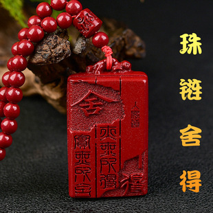 �Ͻ�ɰ��ɰ��ßo���Ƶ���108�w��朿����耳׿ے���ͺ���