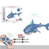 Shark play in water, realistic electric toy, Amazon, 4G, remote control