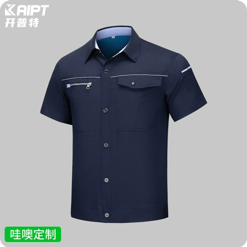Трансграничная рабочая одежда Летняя рабочая одежда с короткими рукавами топы для мужчин с логотипом полиэстер хлопковая одежда для работников мастерской по страхованию труда