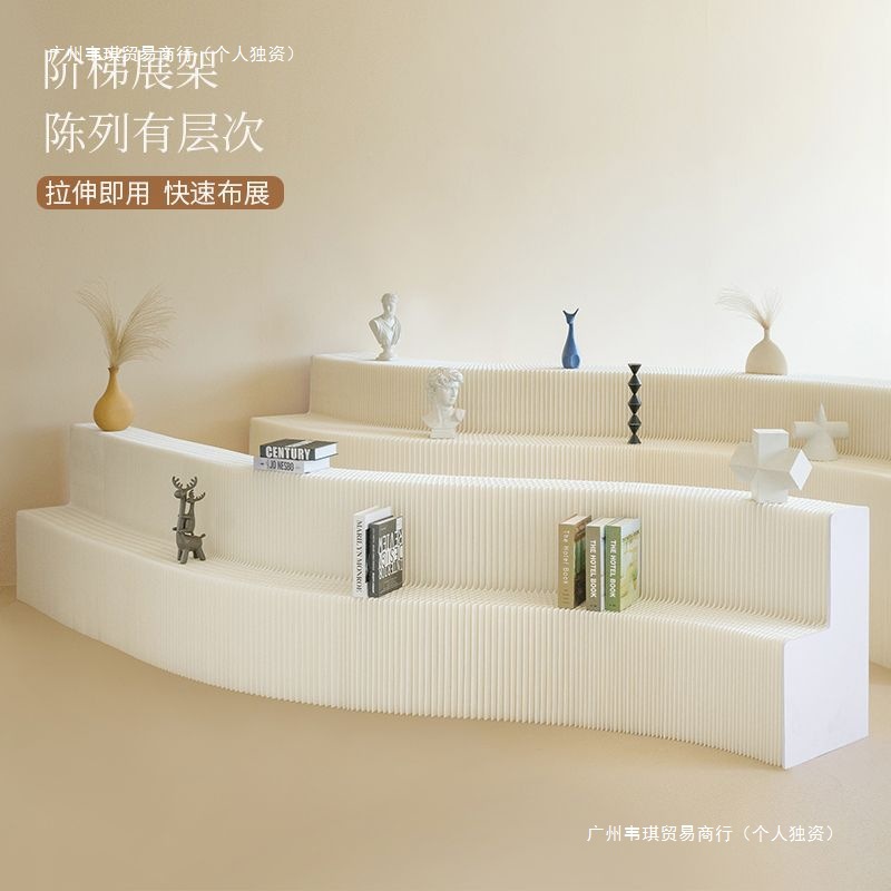 多功能长条中岛商品展示台商场橱窗落地陈列展示架纸质折叠展示柜