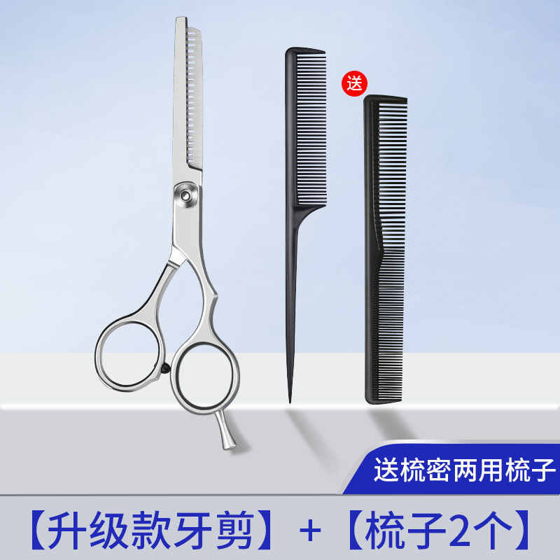 Herramientas de peluquería de doble cara, corte de peluquería profesional, corte de acero casero, corte de dientes de regalo