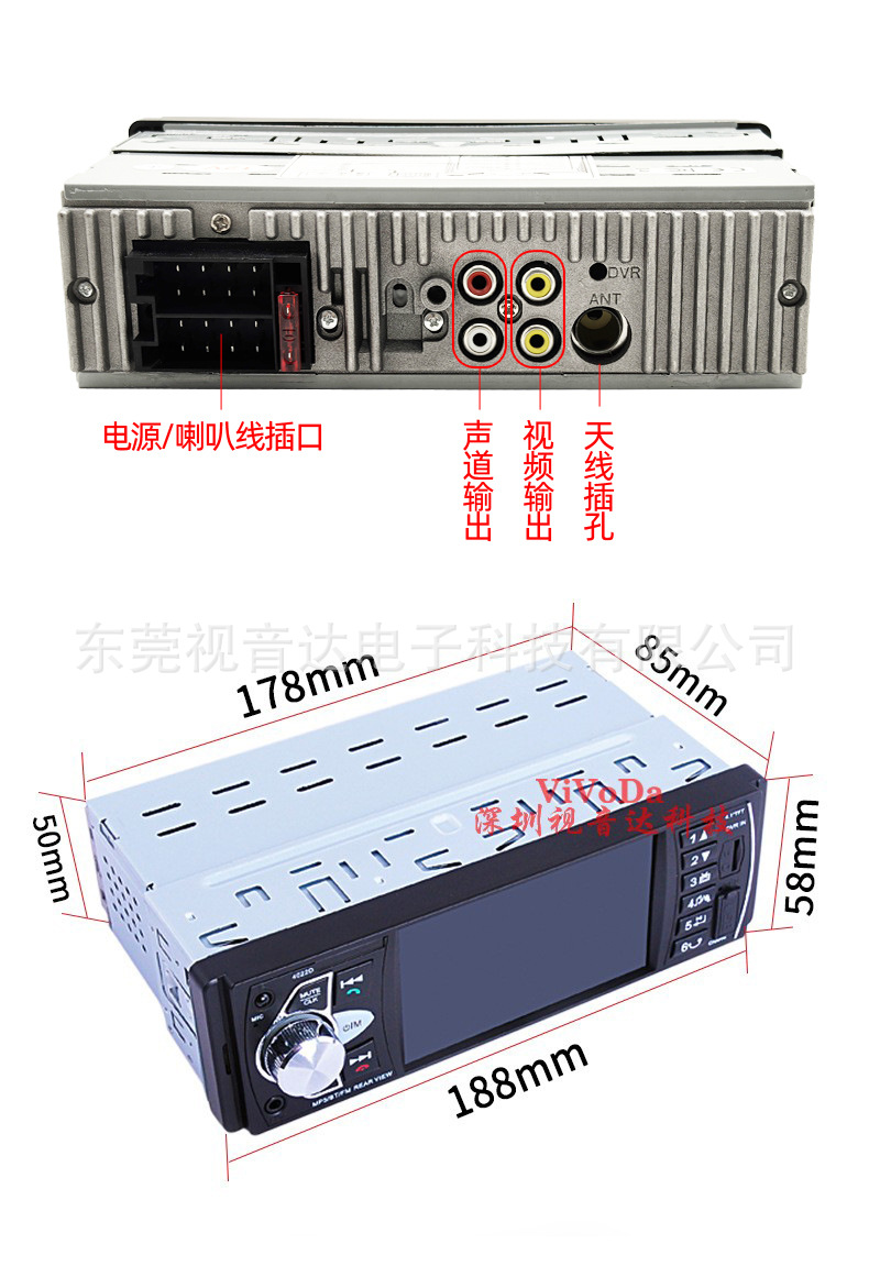 4022D.jpg