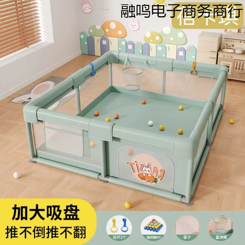Children's fence for crawling for home use