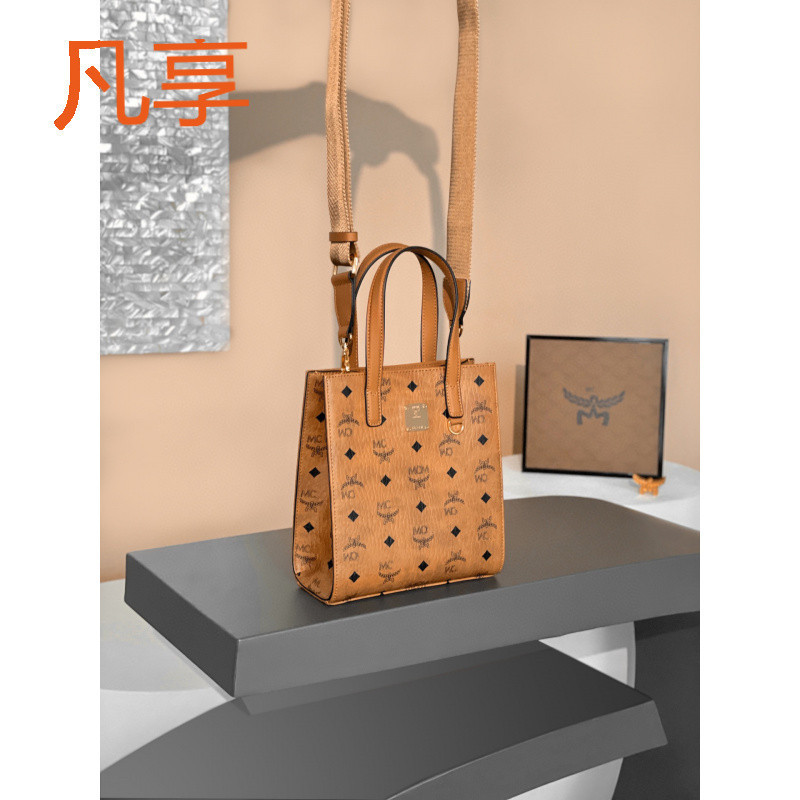 凡享【高品质】MC家真皮菜篮子春季托特迷你字母印包时尚简约包|undefined