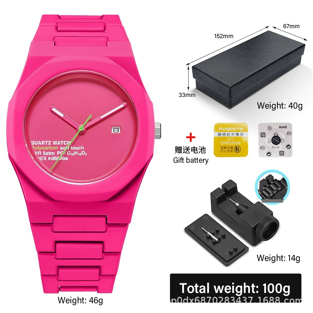 Fashionable men's watch
