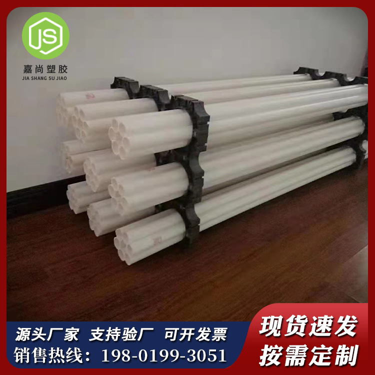 pe管七孔梅花管管材电线电缆护套管五孔梅花管hdpe管电线护套