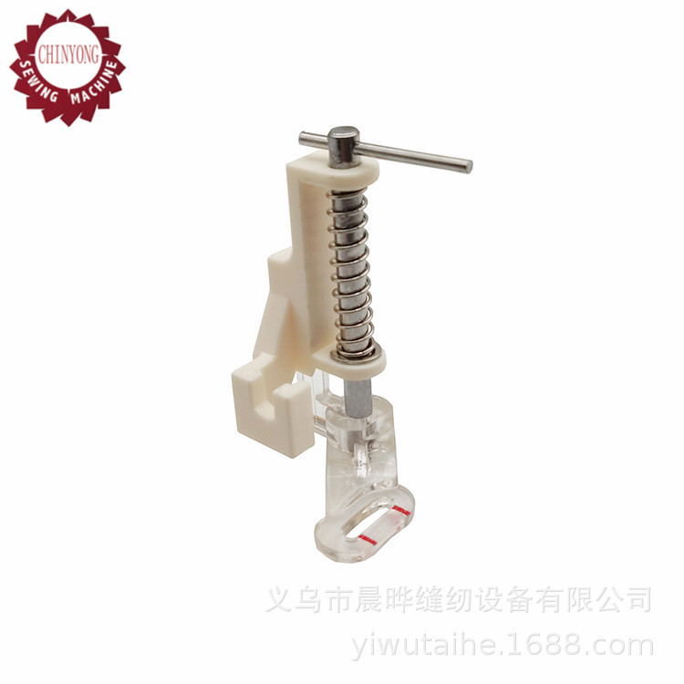 家用绣花缝纫机自由绣花绣花压脚塑料款刺绣压脚绣花压脚4021P