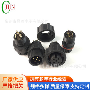 M12�B�������iʽ���^ �A��M12��ˮ2-8о��ˮע���B����������