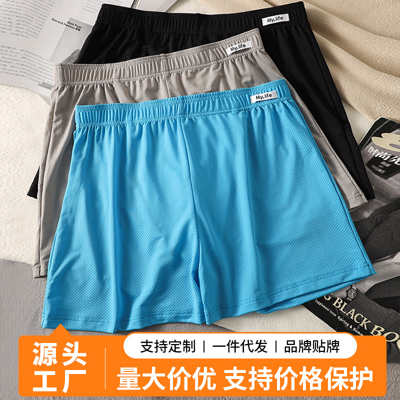 Pantalones de hombre, hielo de alta calidad, pantalones de hombre, pantalones de hombre, pantalones de hombre, pantalones de hombre, procesamiento personalizado