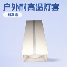 �ߜؑ�������z�׹܌����׹�Ƕ��ʽ���۟��׷��wʽ�w������޺��