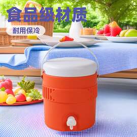 3.8L食品级塑料圆形保温桶 带水龙头商用牛奶饮料手提 冷藏保温壶