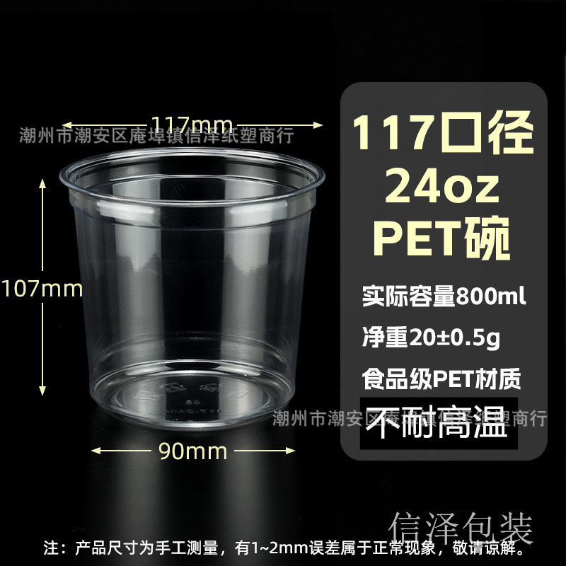 微信图片_20250420180020