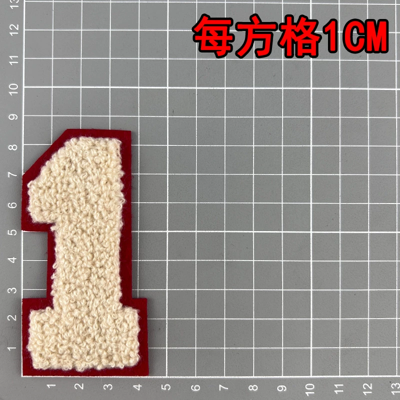 Apricot towel, baseball uniform, English letters, (Physicals), with embroidery