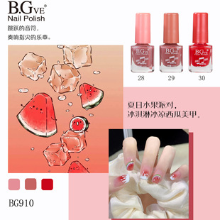 2026����ָ���ͽk��С�������b����ɫ��Ƽtɫ��tɫ�����������l