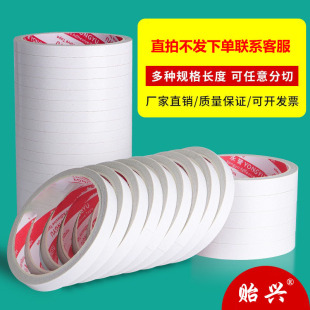 �p���z��ɫ��ճ�d���z���W���ֹ��̶���˺�����z�k����Ʒ�p���z��