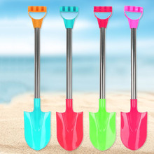 儿童玩具夏季沙滩工具玩沙铲子12个月以上塑料挖沙益智发礼物礼品